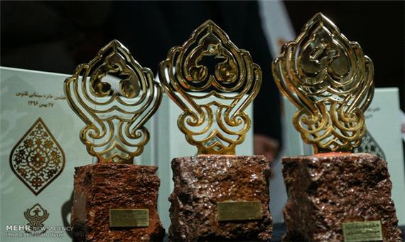 66 اثر به جشنواره کشوری ققنوس در مازندران راه یافت