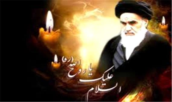 امام خمینی (ره) دین الهی را از نابودی نجات داد