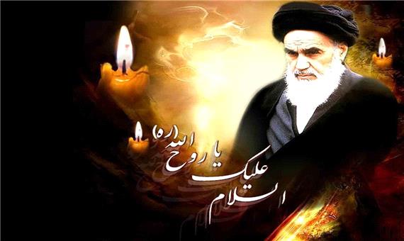 پیام مشترک نماینده ولی فقیه و استاندار مازندران به مناسبت یوم الله 14 و 15 خرداد