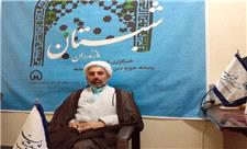 برگزاری جشنواره ادبی هنری 
