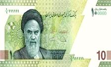 ریال صرفا عدد روی کاغذ است | دولت بگوید این تورم قرار است به کجا برسد؟