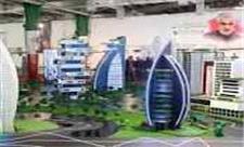 پانزدهمین رویداد بین المللی راینوکاپ ایران 2023 در دانشگاه صنعتی نوشیروانی بابل افتتاح شد