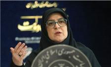 پرسش از معاون رییس‌جمهور