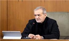 پزشکیان: با قدرت فعالیت‌های صلح‌آمیز هسته‌ای را دنبال خواهیم کرد/ در مذاکره جدی و به دنبال توافق هستیم