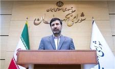 واکنش شورای نگهبان به موافقت مجمع تشخیص با لایحه پالرمو