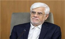 عارف: هرگونه افزایش قیمت کالا و خدمات تا اطلاع ثانوی ممنوع است