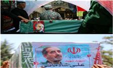 روزنامه کیهان: به‌دلیل ملاحظات امنیتی، نام جانشین فرمانده قرارگاه خاتم الانبیاء اعلام نمی‌شود