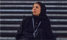 سارا بهرامی بازیگر سریال «کوری» شد