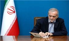 پزشکیان: همچنان معتقدیم که پنجره دیپلماسی باز است
