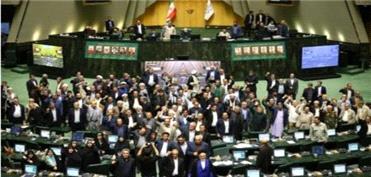 بیانیه انتقادی 57 از وکلا و حقوقدانان پیرامون تصویب طرح تشدید مجازات جاسوسی و همکاری‌کنندگان با اسرائیل