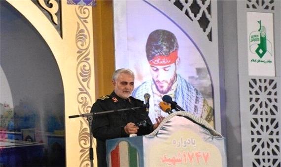 ماجرای حضور سردار سلیمانی در یادواره 1747 شهید شهرستان بابل