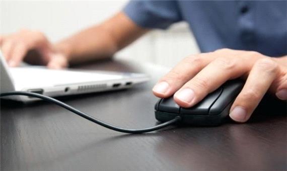 تمدید مهلت ثبت نام مصاحبه علمی آزمون دکتری پیام نور