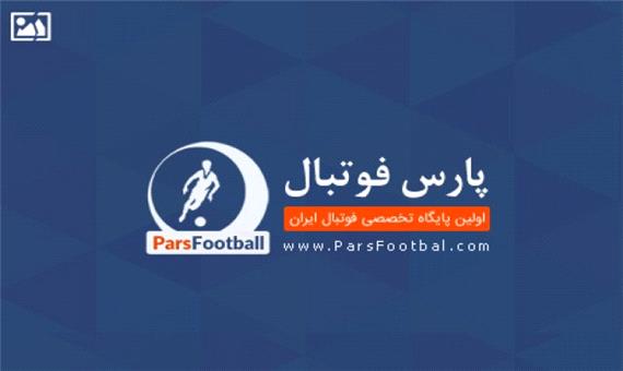مشکل مالی گلر پرسپولیس حل می‌شود