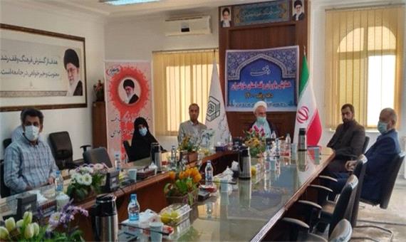 تجلیل از 6 واقف نمونه مازندران در همایش ملی یاوران وقف