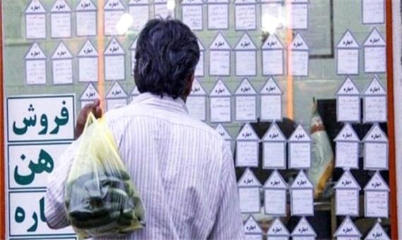 اجاره بهای مسکن در بیرجند سوار بر قطار سرعت/ تکلیف مستأجران بی‌پول چه خواهد بود؟