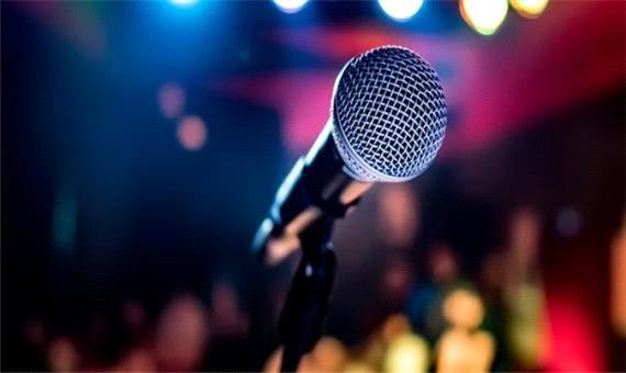 کمک 125 میلیاردی هواداران برای ترخیص رولزرویس آقای خواننده!