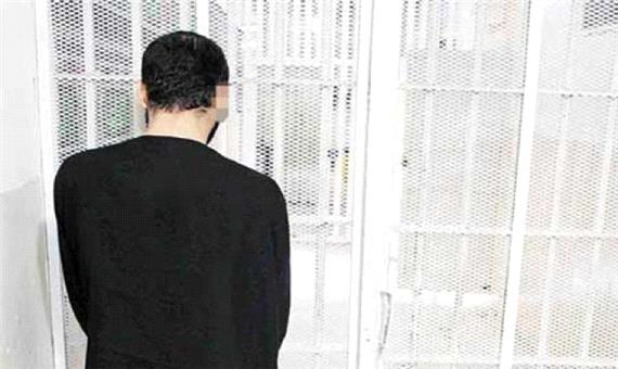 دختران به یک عکس اعتماد می‌کردند