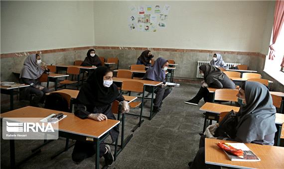 اجبار برای تهیه لباس فرم در بعضی مدارس مازندران