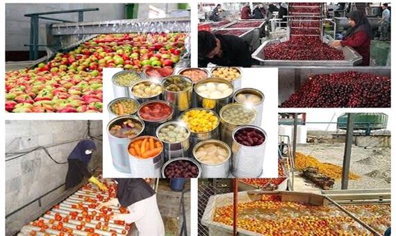 احداث 80 واحد صنایع کشاورزی در ساری