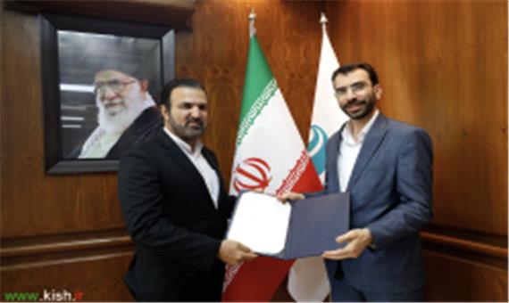 ابقاء محسن نظرپور در سمت مدیرعامل شرکت عمران، آب و خدمات کیش