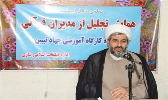 نیازمند تلاش جامعه قرآنی برای تحقق جهاد تبیین هستیم