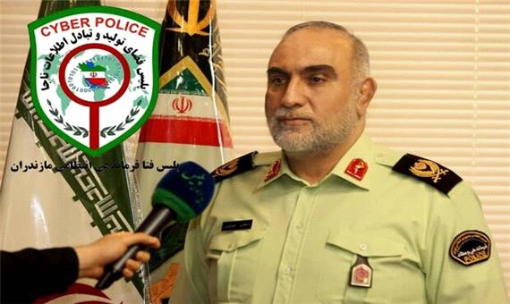 باند فروش نوزاد در فضای مجازی متلاشی شد