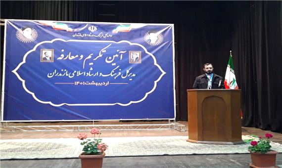فعالیت‌های فرهنگی و هنری در کشور به بخش مردمی واگذار شود