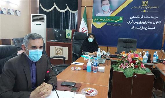 وضعیت نرخ رشد جمعیت در مازندران فرابحرانی است