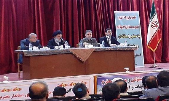 نرخ بیکاری در گلوگاه 30 درصد است/حال بد بیمارستان