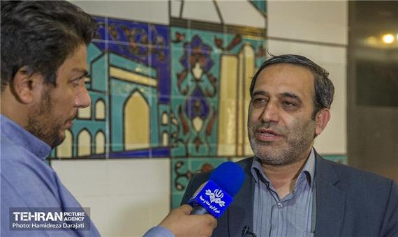 رونمایی از سامانه املاک و مستغلات شهر تهران