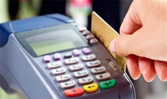 دستگیری کلاهبرداران اسکیمری در مازندران