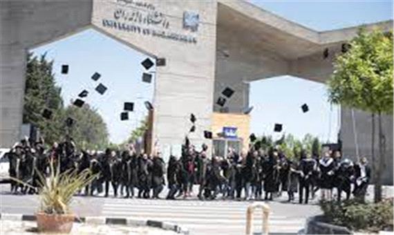 حضور عضو هیات علمی دانشگاه مازندران در میان داوران جایزه معتبر بین‌المللی گلدن ترزینی