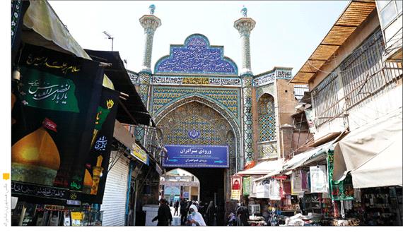 رونق زندگی پیرامون حرم حضرت عبدالعظیم حسنی (ع)