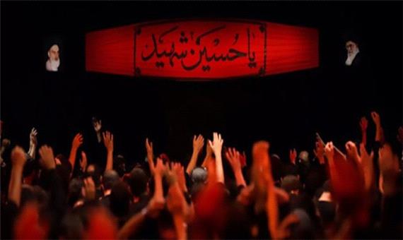قسمتی از عزاداری دهه اول محرم در دهستان بالاتجن + فیلم