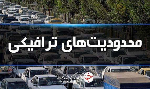 ادامه محدودیت‌های ترافیکی در جاده‌های شمال