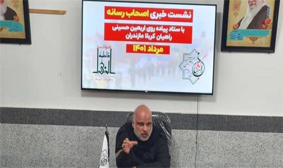 اعزام 80 نفر از کادر درمان بابل به کربلا