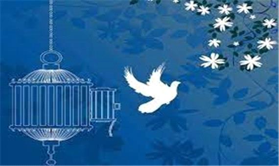 حرمت محرم، حیات‌بخش محکوم به قصاص در شهرقدس