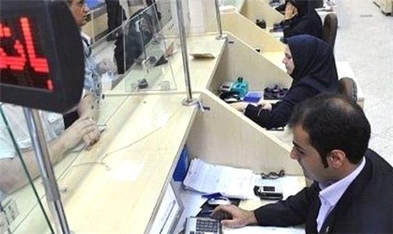 با متخلفان بانکی در حوزه پرداخت وام خرد و اعتبار سنجی برخورد می‌شود‌