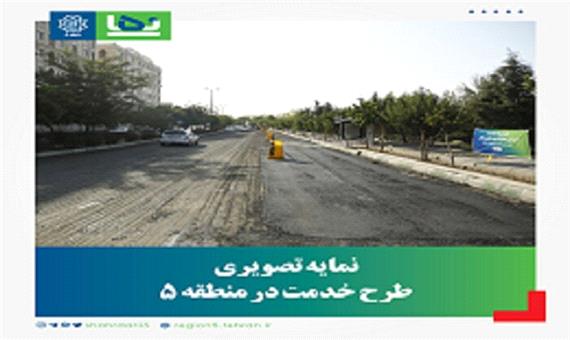 طرح خدمت نماد روحیه بسیجی و جهادی خادمین شهروندان است