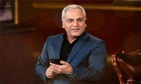 آقای مدیری پول ساخت «دورهمی» را هم پس بده!