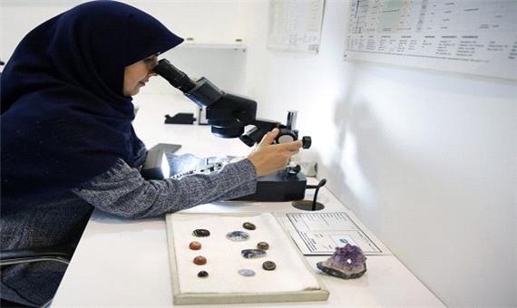 گسترش مراکز نوآوری و ارتباط با صنعت در دانشگاه پیام نور استان اصفهان