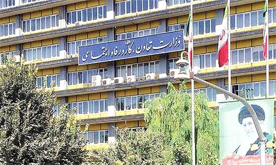 نماینده مجلس: تجربه موفق مدیریتی زاهدی وفا در وزارت تعاون کارگشا خواهد بود