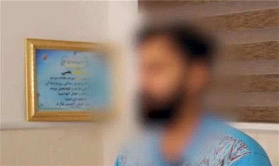 اعتراف اغتشاشگری که بنر سردار دل‌ها را آتش زد