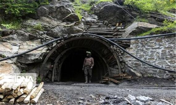 جایگاه مغفول معادن در رشد اقتصادی مازندران