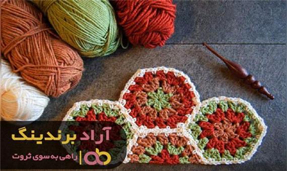 چند نکته برای سرازیر کردن پول به زندگیتان