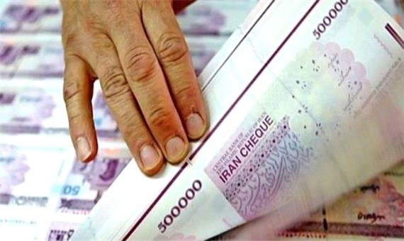 ترسیم وضعیت نقدینگی در اقتصاد ایران/ حجم نقدینگی 26 درصد کمتر از تولید ناخالص داخلی