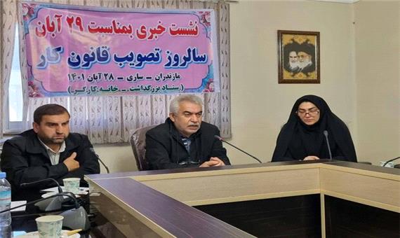 قراردادهای 15 روزه کار به مازندران رسید/ اجرای نادرست قانون کار