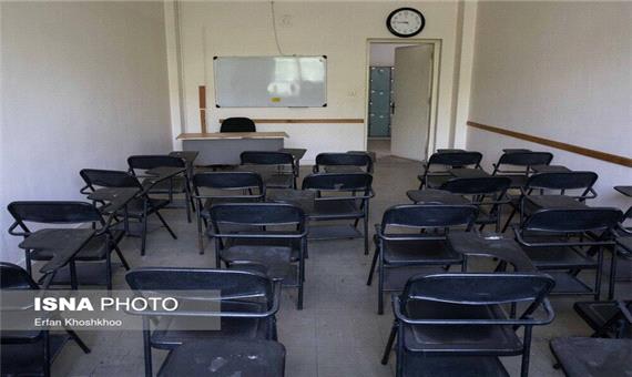 دانشگاه‌ها فردا ساعت 14 تعطیل می‌شوند