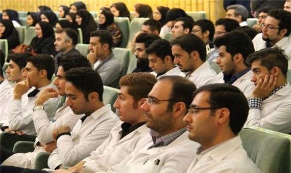 فعالیت 15 کانون و تشکل دانشجویی در دانشگاه علوم پزشکی بابل