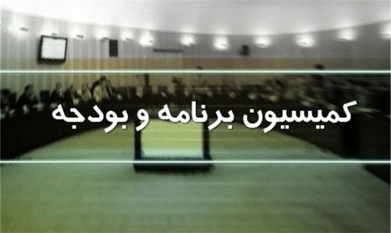 بررسی ادغام دانشگاه‌های فرهنگیان و پیام نور